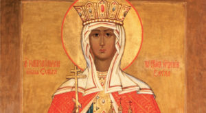 Православная икона святая княгиня Ольга