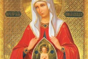 Православная икона помогающая забеременеть