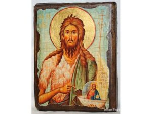 Православная Икона святого Иоанна Предтечи.
