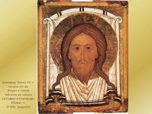 Православные новгородские иконы