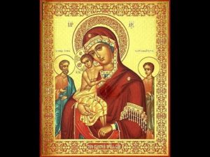 Православный акафист Трех Радостей Богородицы