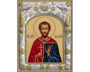 Православная икона Валерия