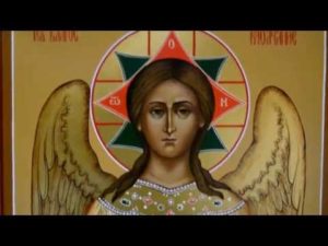 Православная икона благое Молчание