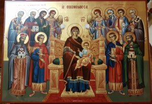 Православная икона Божьей Матери Домостроительница