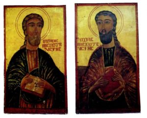 Православные армянские иконы