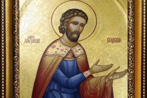 Православные иконы святых мучеников.
