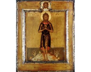 Православная икона Святого Алексия