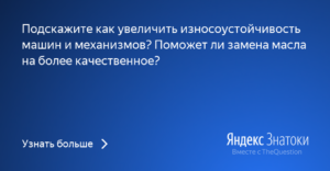 Подскажите как научиться заработать