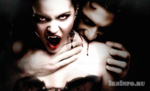 Существуют ли реальные вампиры в нашей жизни