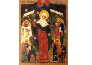 Православная икона с грошиками