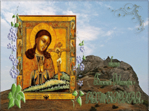 Чудотворная Ахтырская икона Божией Матери