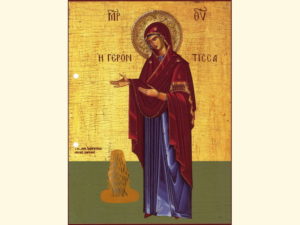Христианская молитва иконе Матери Геронтисса