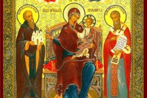 Православные иконы приносящие удачу